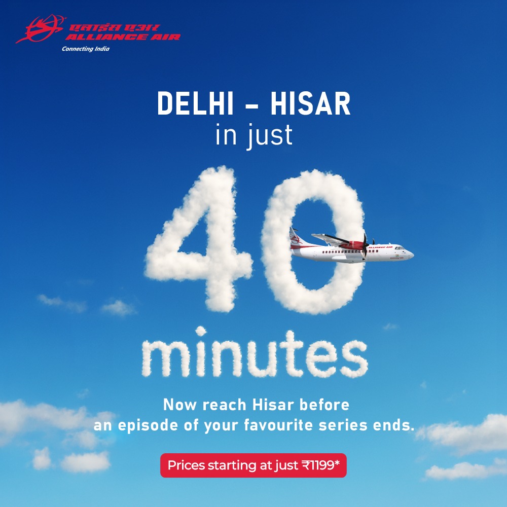 allianceair's tweet photo. Binge-watch? Or Hisar-bound? Why choose when you can reach Hisar before your next episode ends! Fly fast, fly smart,
For bookings: https://t.co/BfFVQvcSmx or please contact: +91-4442554255/+91-4435113511
#AllianceAir #DelhiToHisar #QuickGetaway #FlyFast #TravelSmart https://t.co/LgrKohMJqy