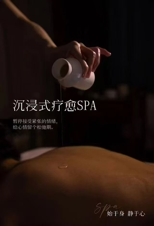 Ada413413's tweet photo. 用专业与热情，为每一个你定制专属的温柔[害羞]
#佛山抓龙筋 
#spa按摩
#吉吉脱敏 https://t.co/gS1W1KSVpd