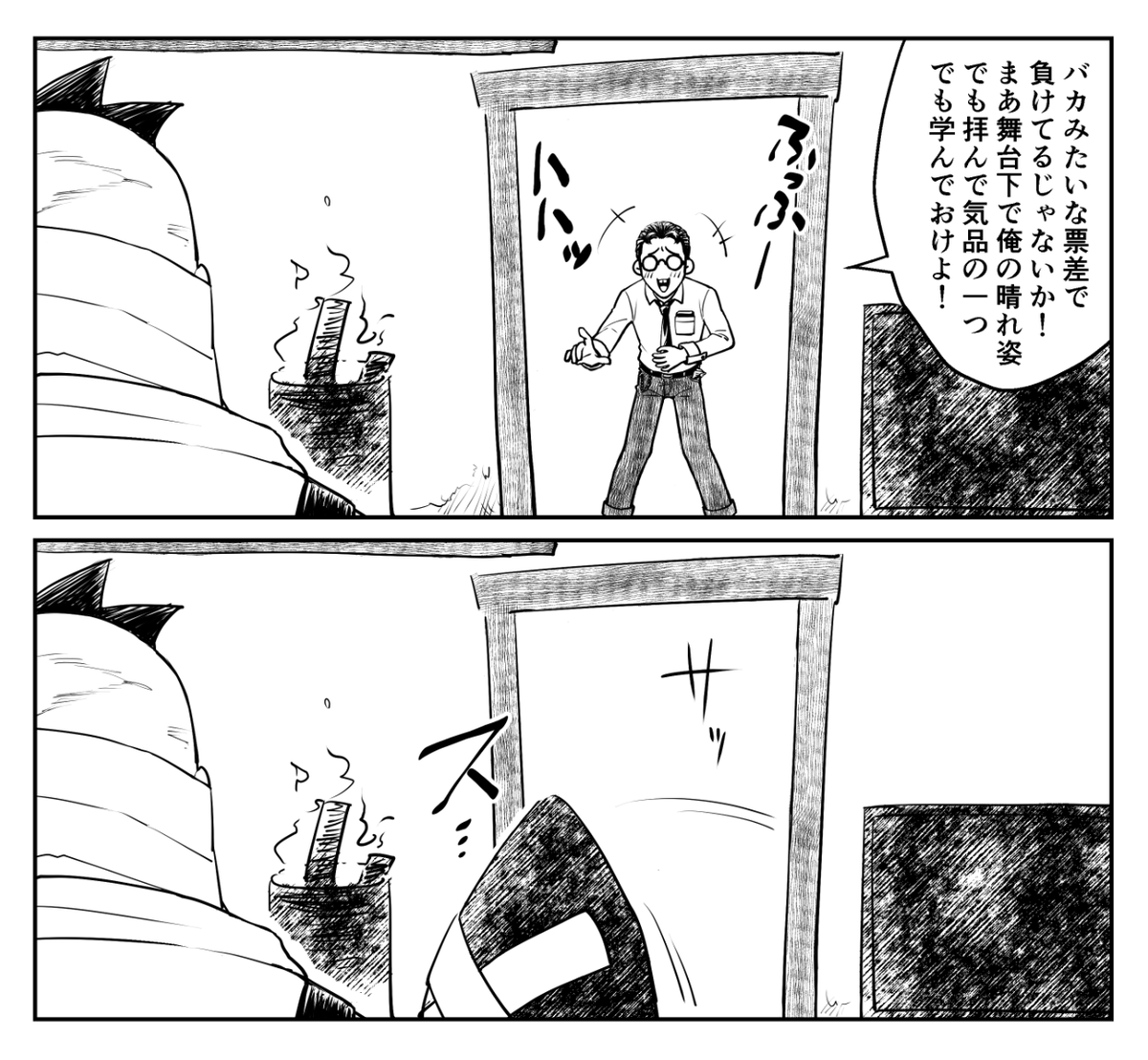 ちーすけ@5/5東７Ｈ16a tweet media