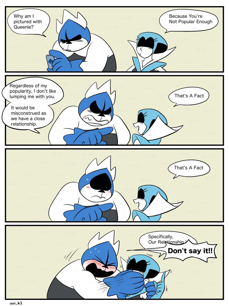 2025年04月29日のツイート | あおい さんのマンガ | ツイコミ(仮)