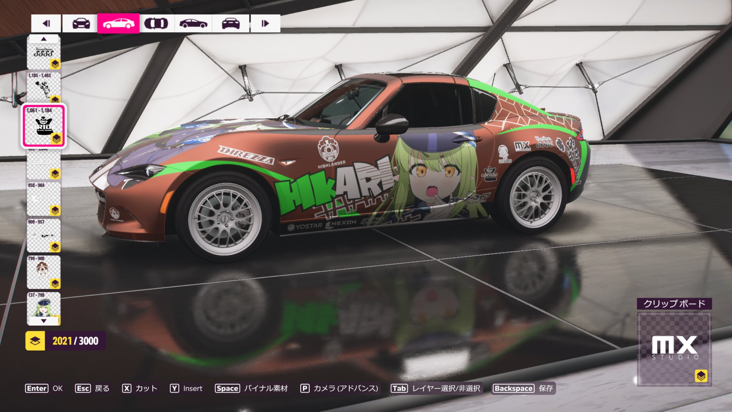 紙かぜ(Kamikaze SSSS) on X: 紙かぜ(Kamikaze SSSS) on X: