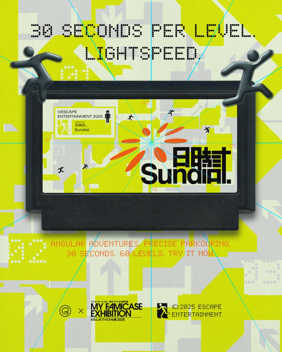 chocographix's tweet image. 日時計。/ Sundial.
Cartridge design for 'My Famicase Exhibition 2025' by METEOR in Tokyo.