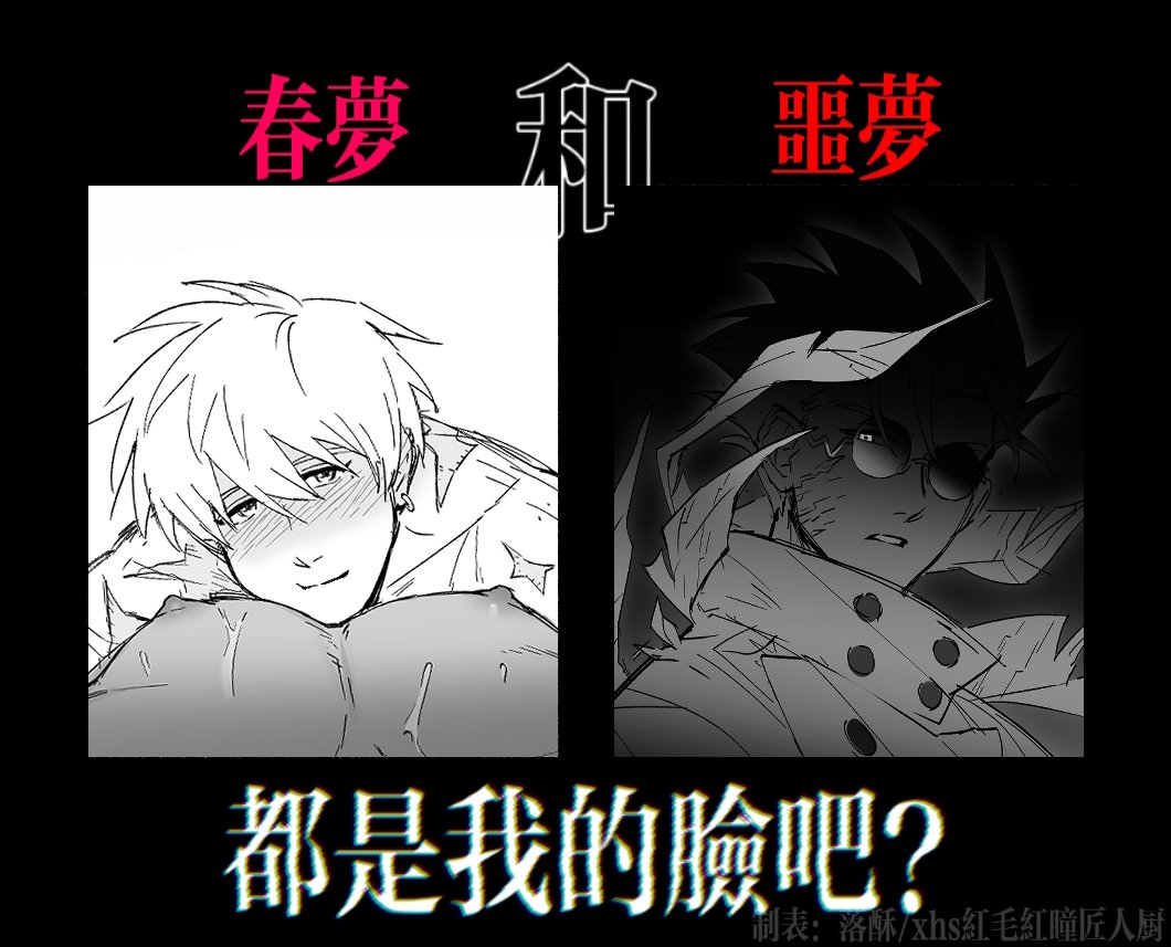 無人在e tweet media