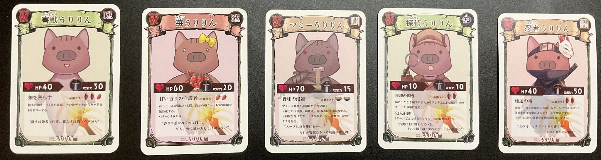 日向夏🐗 (@NaMelanza) / X 日向夏🐗 (@NaMelanza) / X