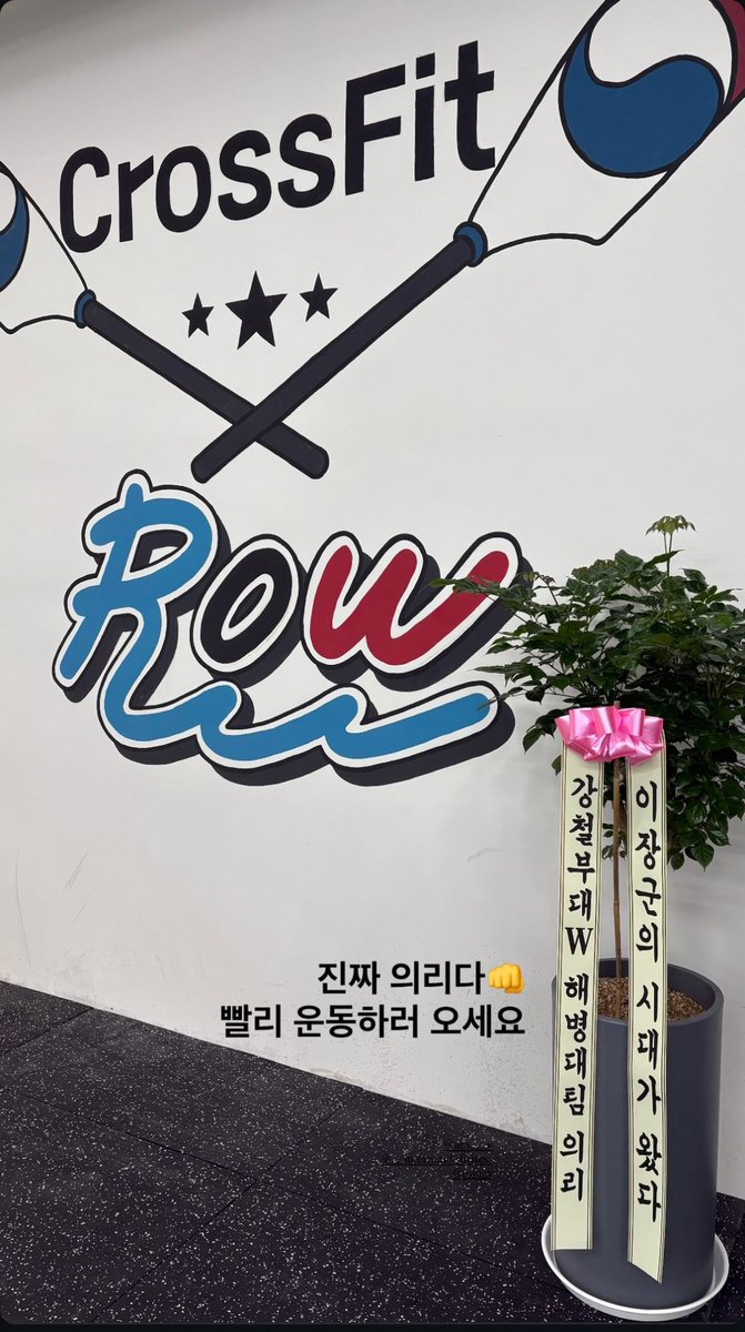 해병대팀 완전체만 기다리다가 말라죽어가는 사람이 여기 있어요,,,,,,,