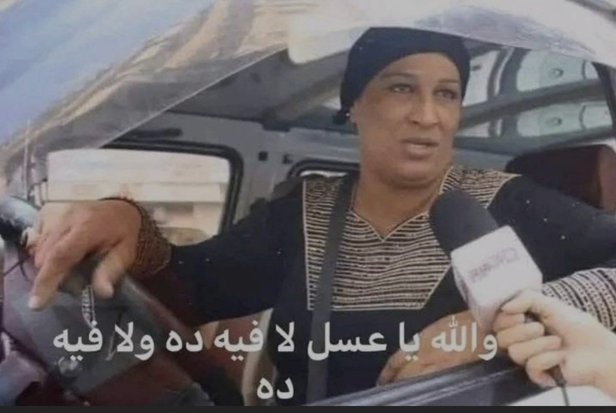 Abdulrahman Alomari tweet media