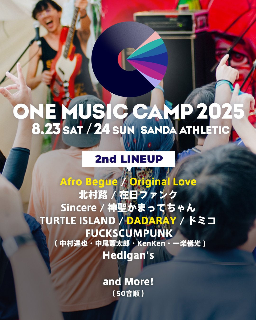 Original Love info (@O_love_info) / X