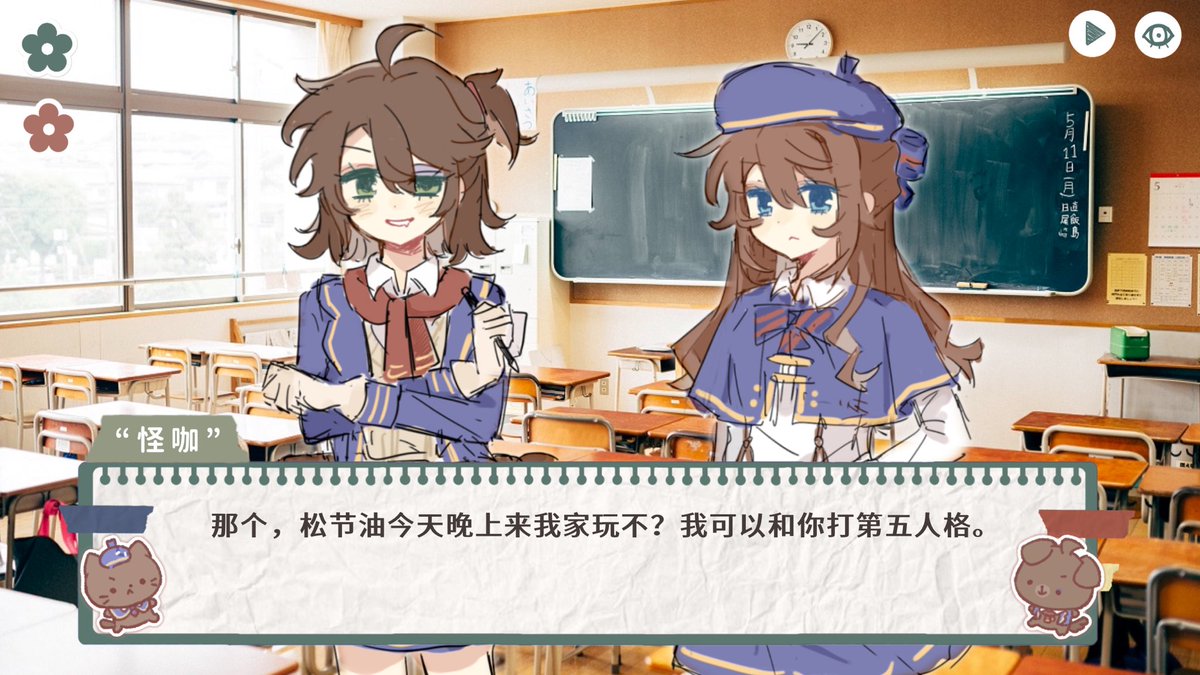 kusa_12138's tweet photo. https://t.co/UAZqlCHJuL