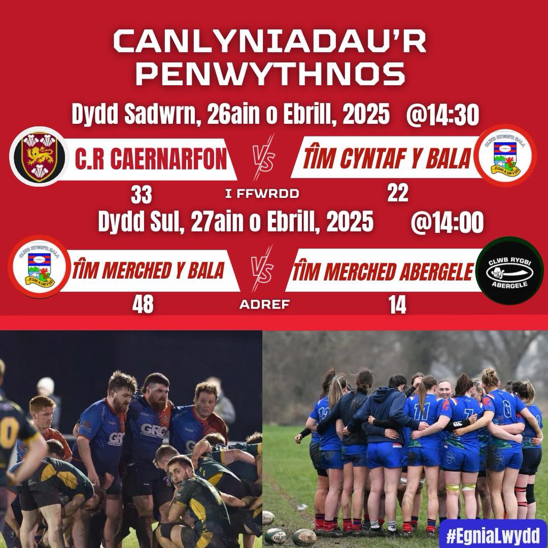 Clwb Rygbi Y Bala RFC (@rygbibala) on Twitter photo 