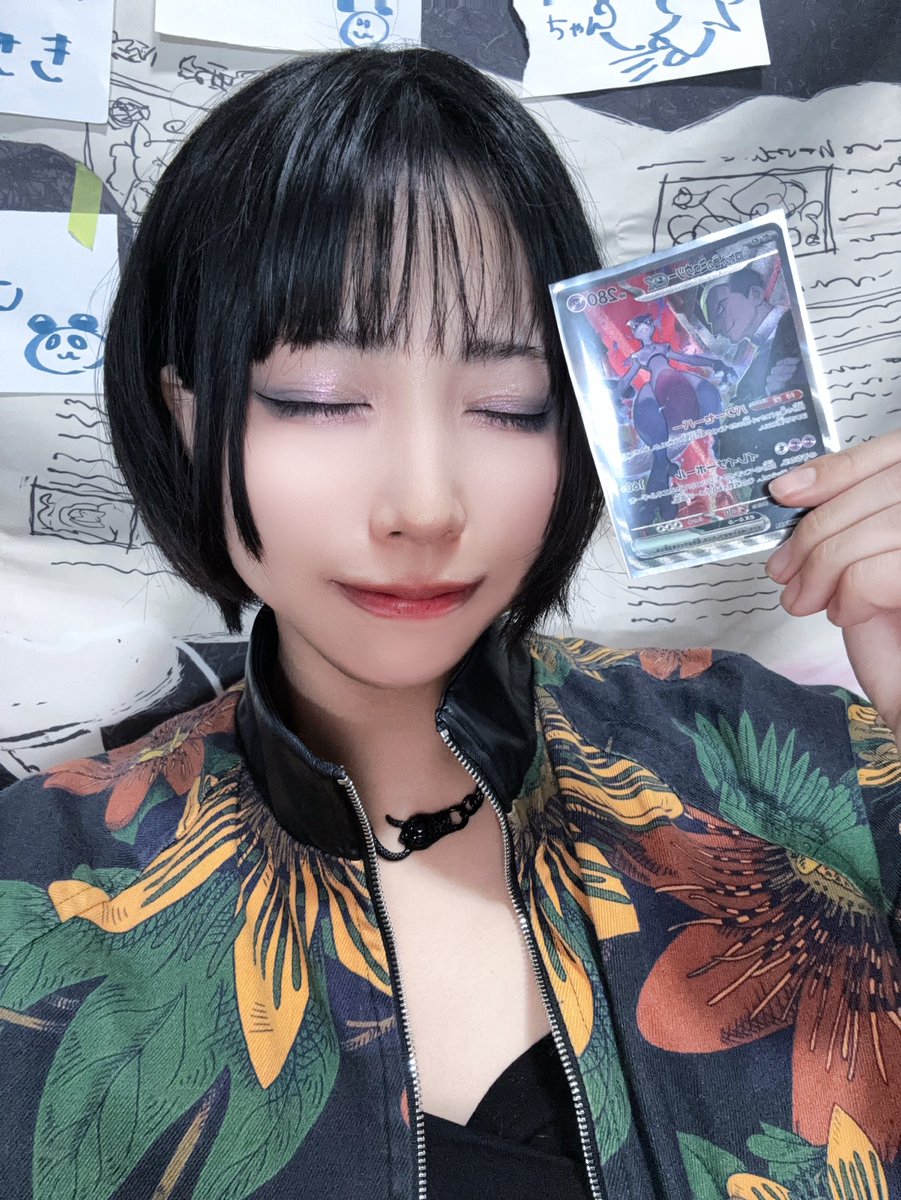 ちょこはち (@chocol8band) / X ちょこはち (@chocol8band) / X