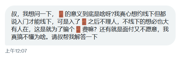 Big叔 tweet media