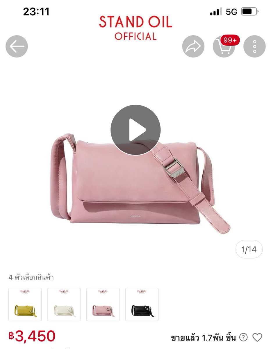 0xdiaryy's tweet photo. ส่งต่อ stand oil fluffy mini 💖
1800 รวมส่งค่า หาถุงไม่เจอแล้วแต่มีหลักฐานการพรีนะคะ สนใจทักมาดูรูปเพิ่มเติมได้คับ ของแท้ค่า ตำหนินิดหน่อยตามการใช้งานแต่สภาพดี ด้านในสวยไม่เปื้อนค่า #standoil #ส่งต่อ #ส่งต่อกระเป๋า 
#ส่งต่อstandoil #standoilthailand #standoilพร้อมส่ง https://t.co/b0pMVJPSRc