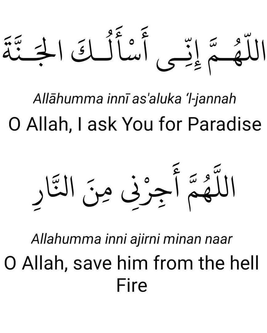 Quraan_Sayings's tweet photo. Recite and repost. https://t.co/Szr3Wwihb0