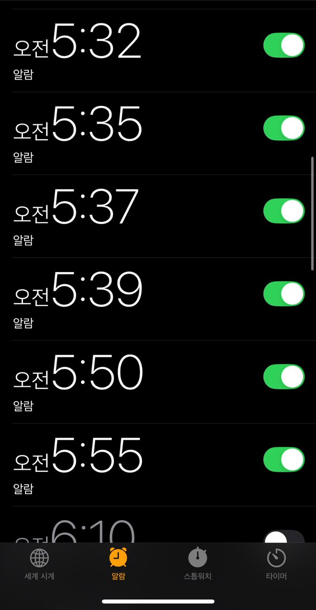 찐찐ㄴ찐으로 자러감. 다들 잘자용... 내일 언매 뿌수기🍀