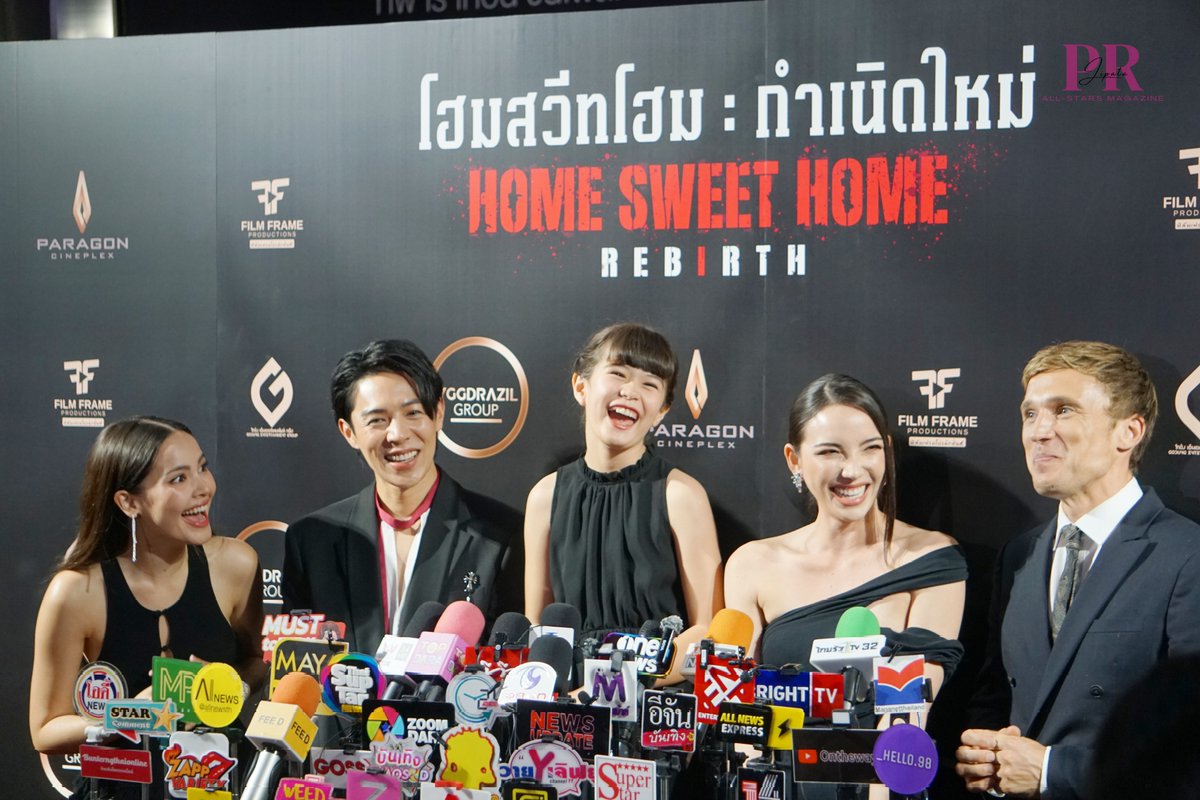 prjipata's tweet photo. การสัมภาษณ์อย่างสนุกสนานของทีมนักแสดงในงาน Premiere Gala : Home Sweet Home Rebirth" ที่จะเข้าโรงภาพยนตร์ 8 พ.ค. นี้
#HSHR #HomeSweetHomeRebirth
#HomeSweetHome
#โฮมสวีทโฮมกำเนิดใหม่
#โลกนิวรณ์นรก #ygg
#AkieraHadden #AlexanderLee #YAYAURASSAYA #TiaTavee #WilliamMoseley https://t.co/NE9YcZ36iG