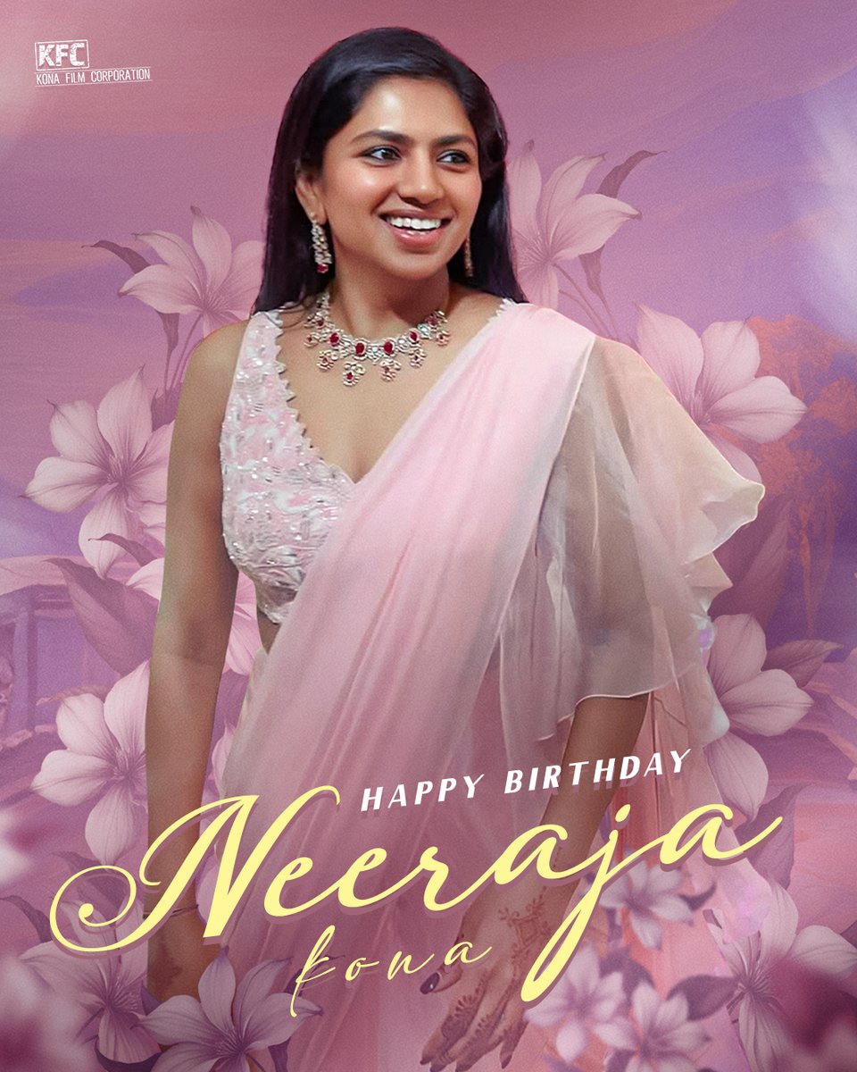 Kona Film Corporation (@konafilmcorp) on Twitter photo Happy Birthday to the brilliant and ever-stylish <a href="/NeerajaKona/">Neerajaa Kona</a>! 🎉
Wishing you a year filled with endless creativity, charm, and magical moments. ✨
#HappyBirthdayNeerajaKona Happy Birthday to the brilliant and ever-stylish <a href="/NeerajaKona/">Neerajaa Kona</a>! 🎉
Wishing you a year filled with endless creativity, charm, and magical moments. ✨
#HappyBirthdayNeerajaKona