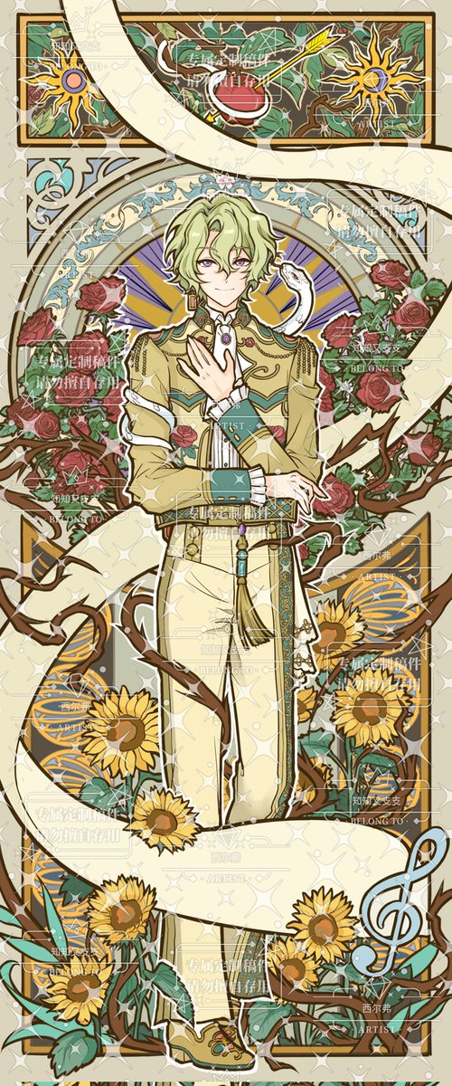 silver_amon's tweet image. 刚画完的稿件
带薪画es爽爽的，请不要放过我💪🏻
#巴日和 #あんスタ