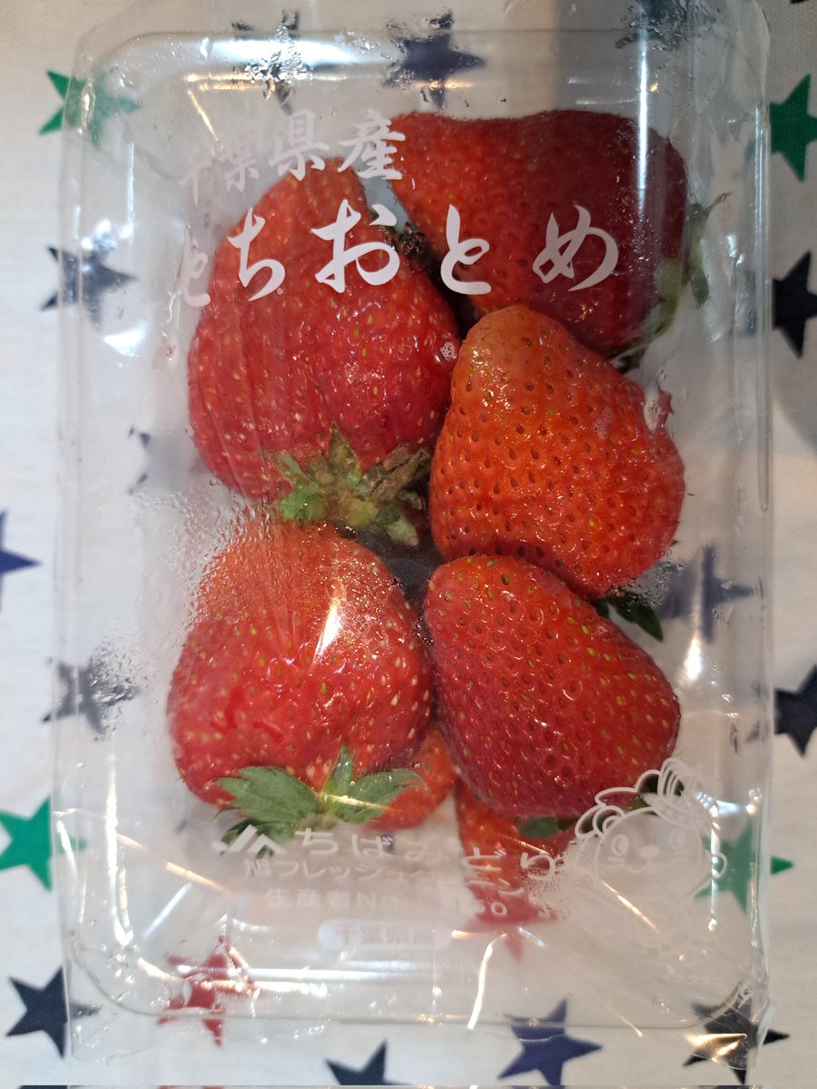 千葉県産とちおとめ🍓です