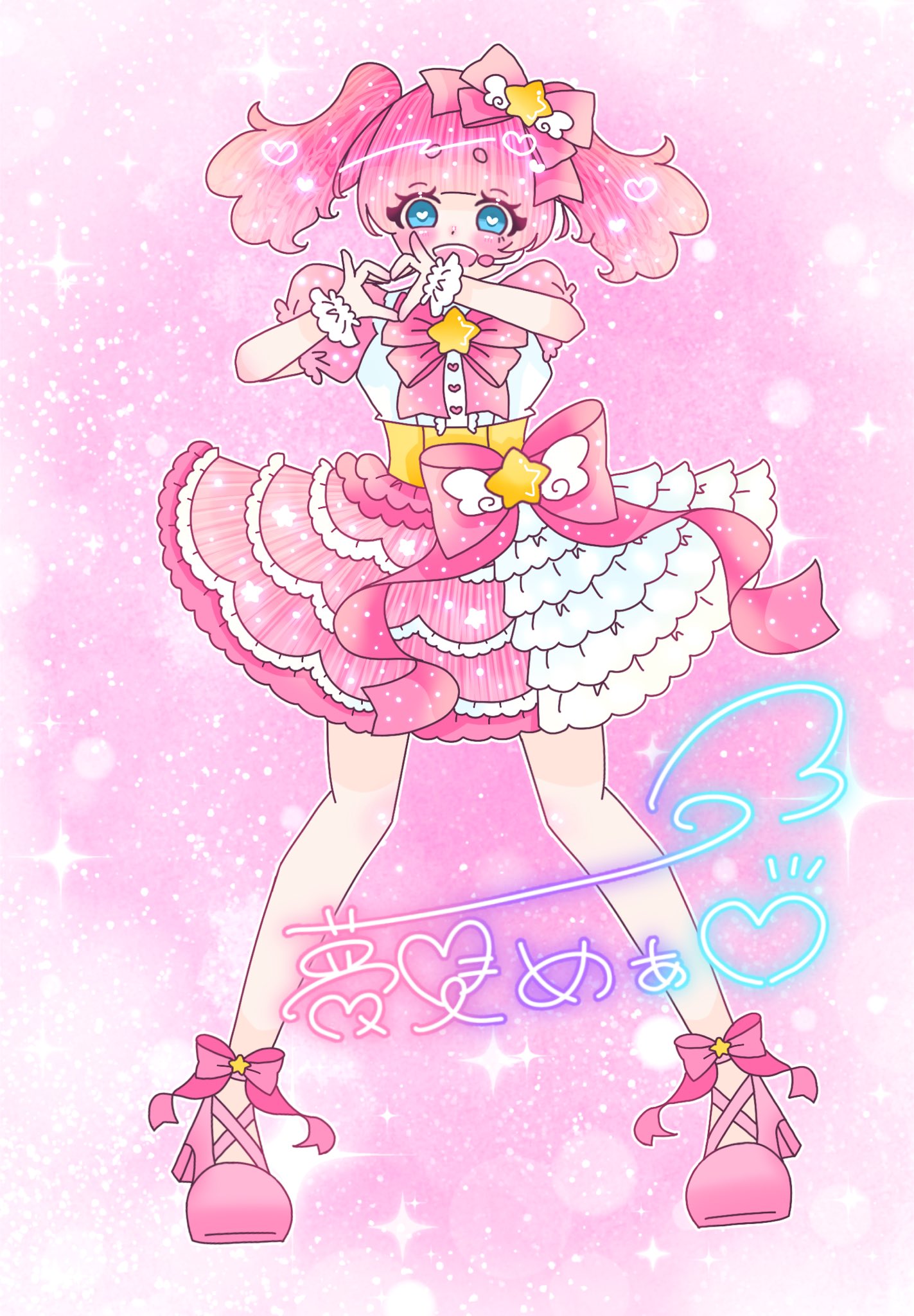 みりあん☺︎⑥ 2024年！まとめ！
