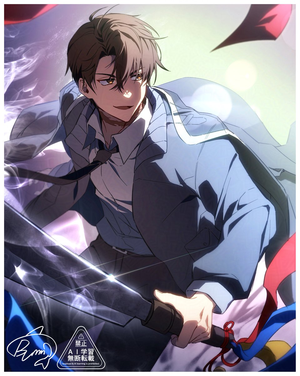 최요원 어캐 안좋아하는데... 너무 내 취향존이다... 
#괴담출근