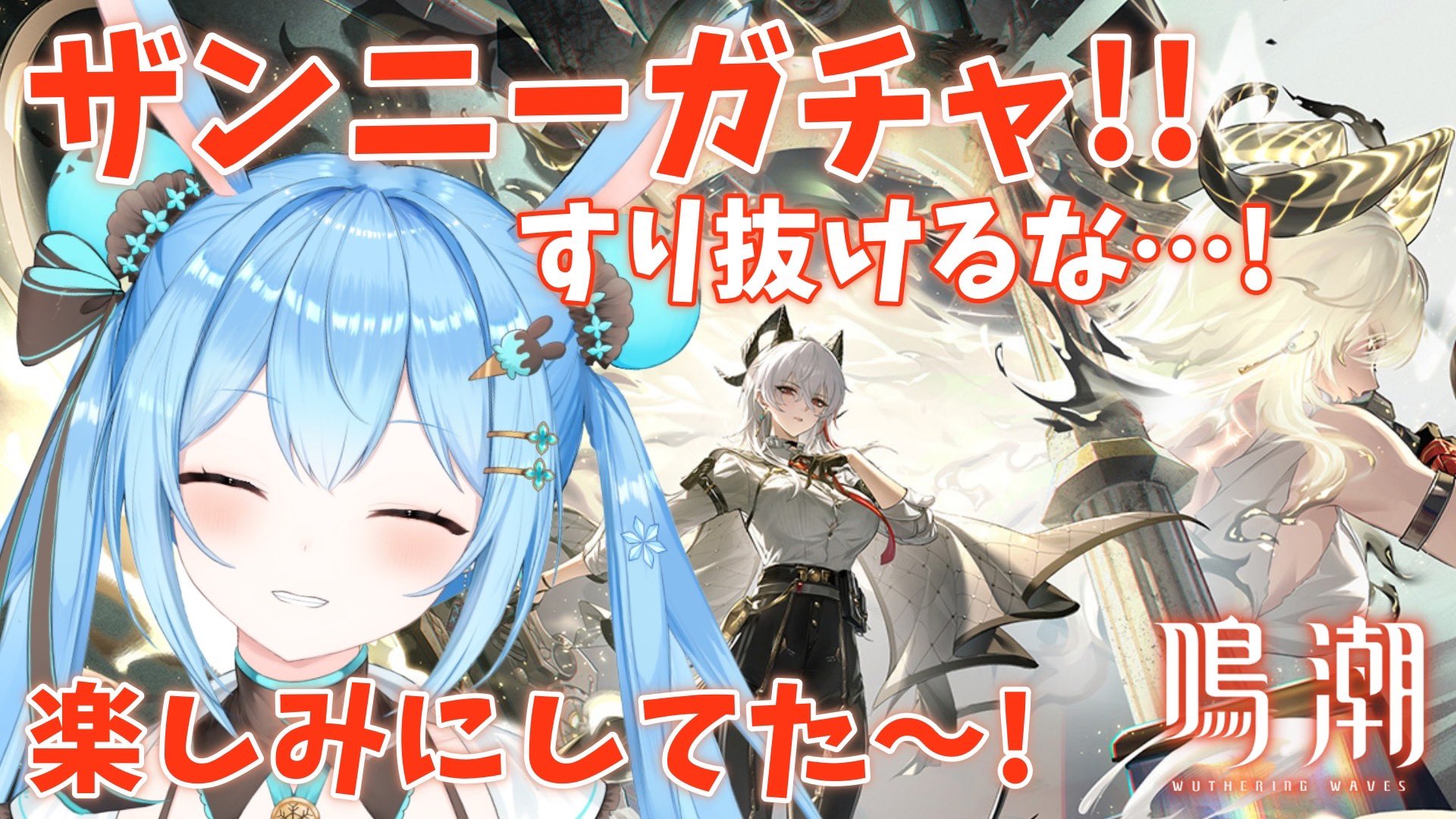 成瀬柚月(ゆづき) on X: 