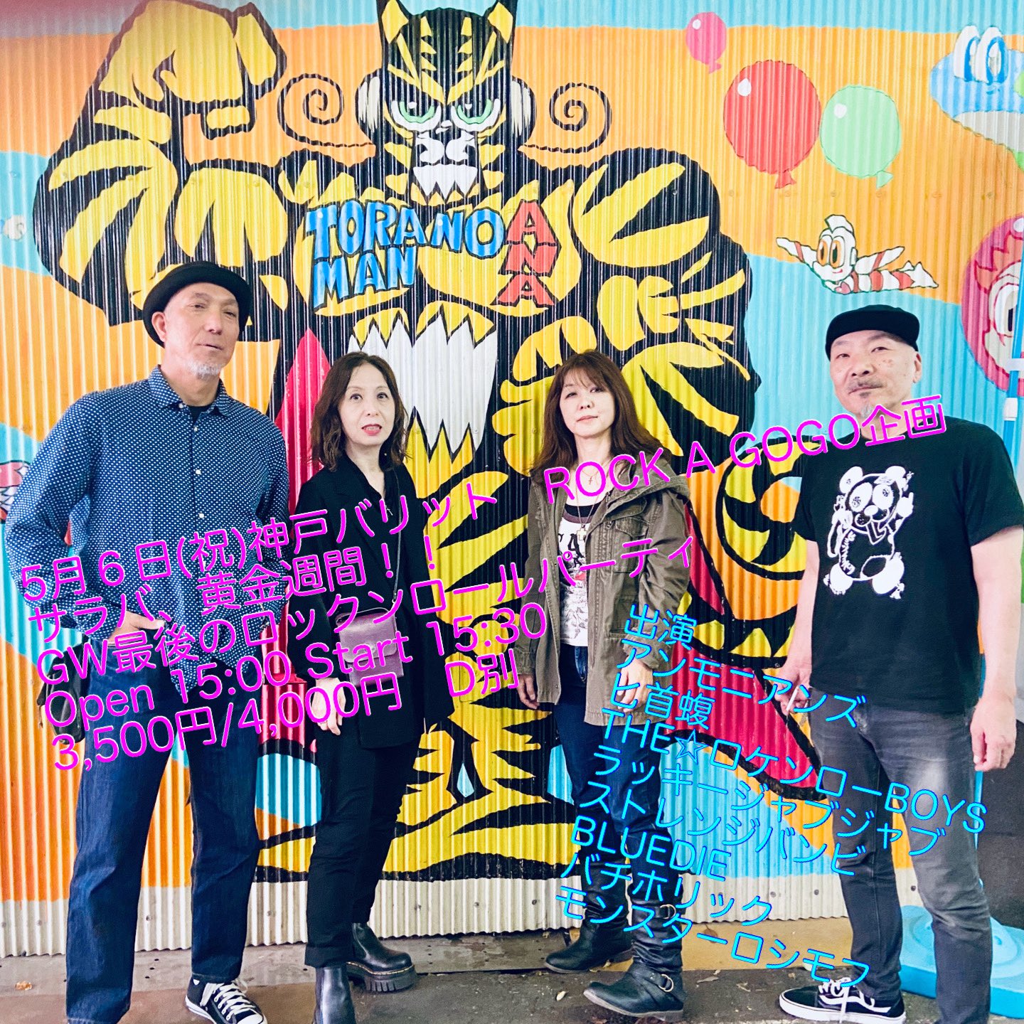大黒摩季/LIVE NATURE#0～&COPY BAND &Live Bomb Amazon.co.jp: LIVE NATURE #2～BEST BEATs～ [DVD] : 大黒摩季