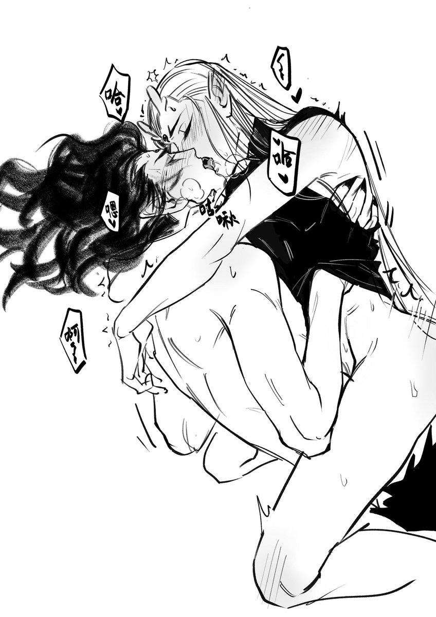 原野游荡 tweet media