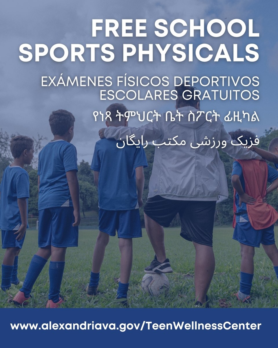 Alexandria Health Department (@alxhealth) on Twitter photo AHD and <a href="/ACPSk12/">Alexandria City Public Schools</a> are partnering up to provide FREE in-school sports physicals for middle school students. ⚽ 📣 🏑
Remember a physical is required for students interested in playing a sport this fall.
Limited spots available. Book your child's spot:
alexandriava.gov/TeenWellnessCe… AHD and <a href="/ACPSk12/">Alexandria City Public Schools</a> are partnering up to provide FREE in-school sports physicals for middle school students. ⚽ 📣 🏑
Remember a physical is required for students interested in playing a sport this fall.
Limited spots available. Book your child's spot:
alexandriava.gov/TeenWellnessCe…