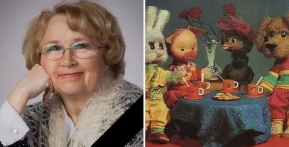 На 84 году жизни умерла Светлана Харлап, которая озвучивала героев "Спокойной ночи, малыши"

Актриса подарила голос всем трём персонажам Степашке, Каркуше и Хрюше.