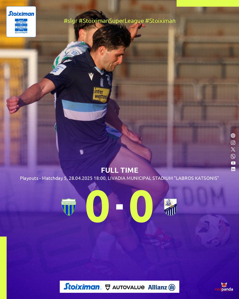 Super_League_GR's tweet photo. Αποτέλεσμα αγώνα: Λεβαδειακός-Λαμία 0-0

➡️ https://t.co/20G4bfOk3g

#slgr #StoiximanSuperLeague #MD5 #Playouts #levlam #Levadiakos #Lamiafc #Stoiximan https://t.co/oJXuTvI36e
