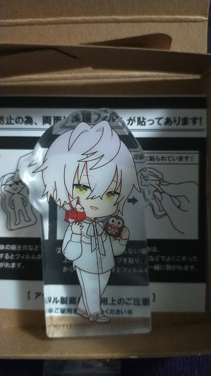 Kabesa_hm's tweet photo. ころっとの画像添付漏れ失礼致しました https://t.co/S6CrTHuhp8