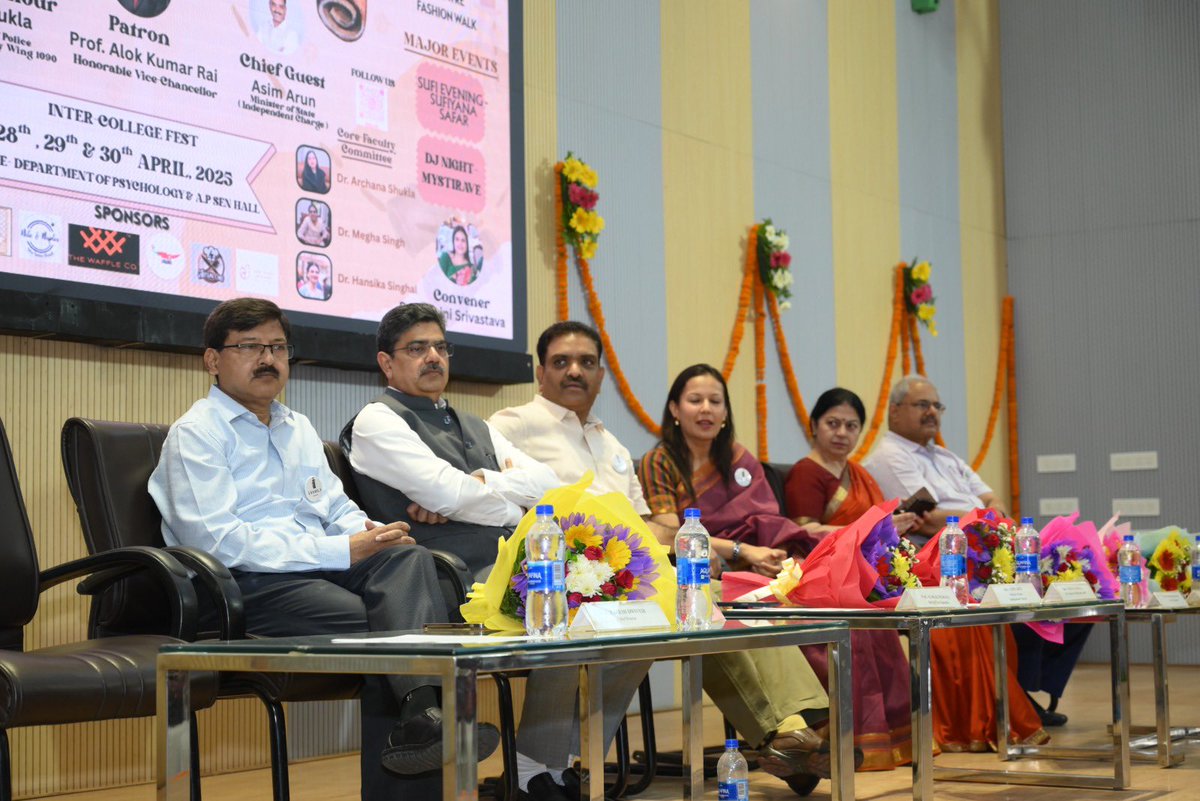 Professor Alok Kumar Rai tweet media