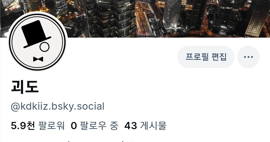 KDKIIZ's tweet image. 🦋bsky ID: KDKIIZ
*bsky.app/profile/kdkiiz…