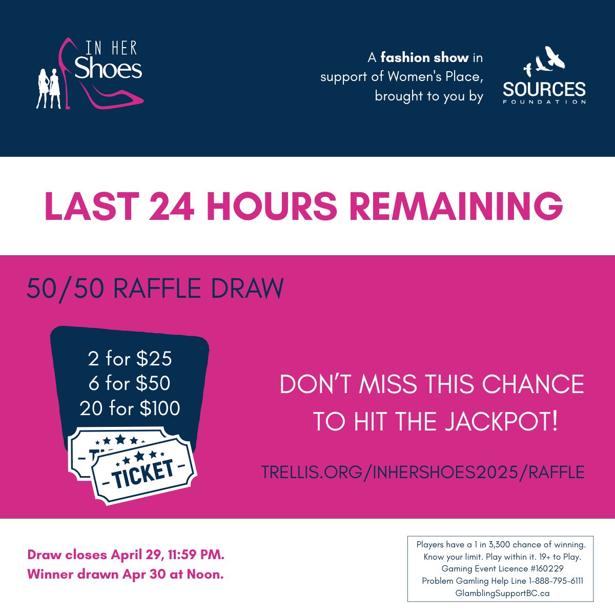 Don't miss your chance to make a difference and try your luck! Our 50/50 Raffle Draw closes tomorrow at midnight. 
🎟️ BUY YOUR TICKETS HERE: TRELLIS.ORG/INHERSHOES2025…

Every ticket purchased helps provide essential resources and services. 💪

#InHerShoes2025