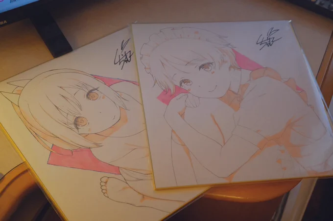しおもが 
