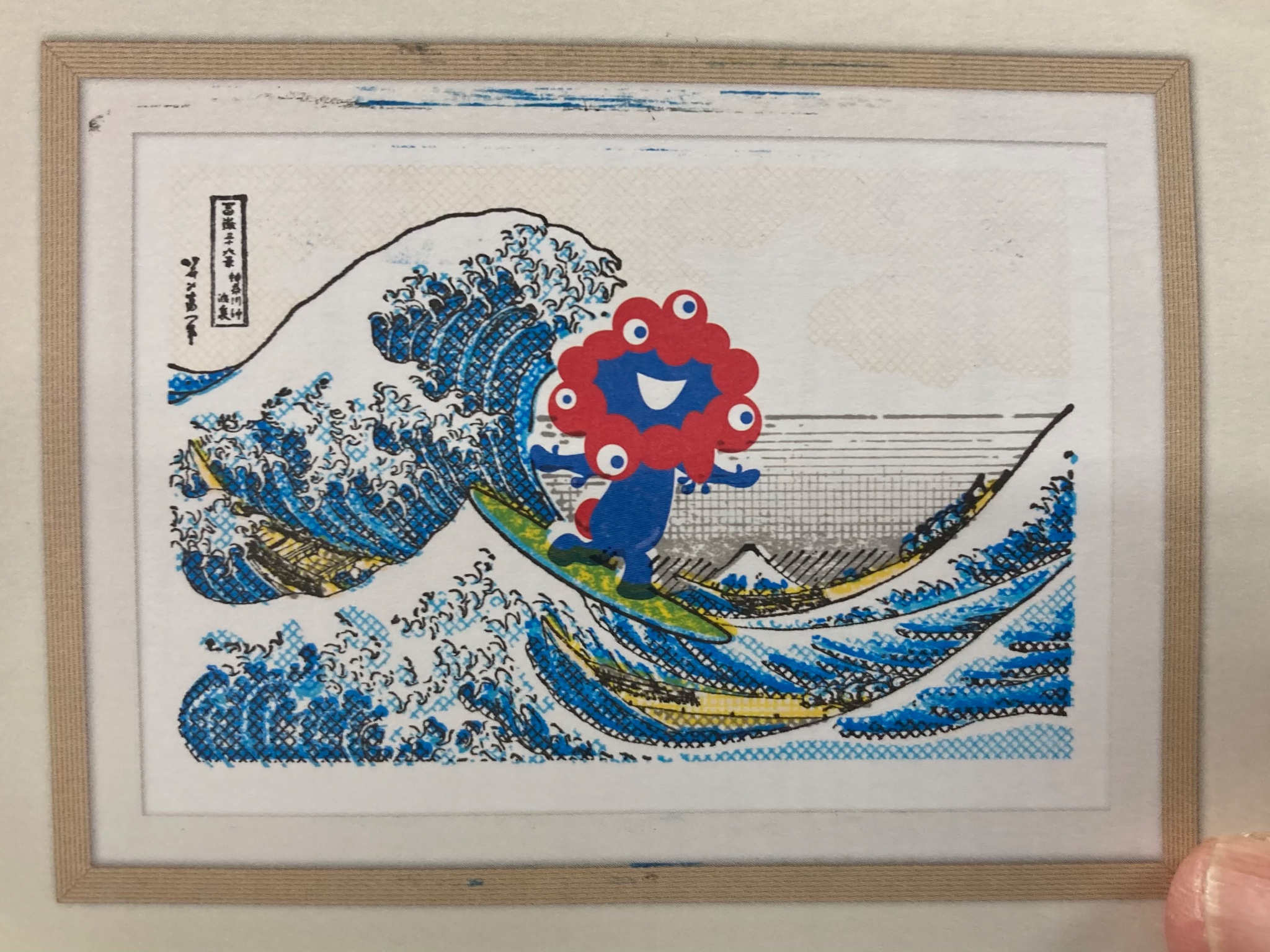 2025】大阪万博キャラクター「ミャクミャク」とは？デザイン背景・特徴