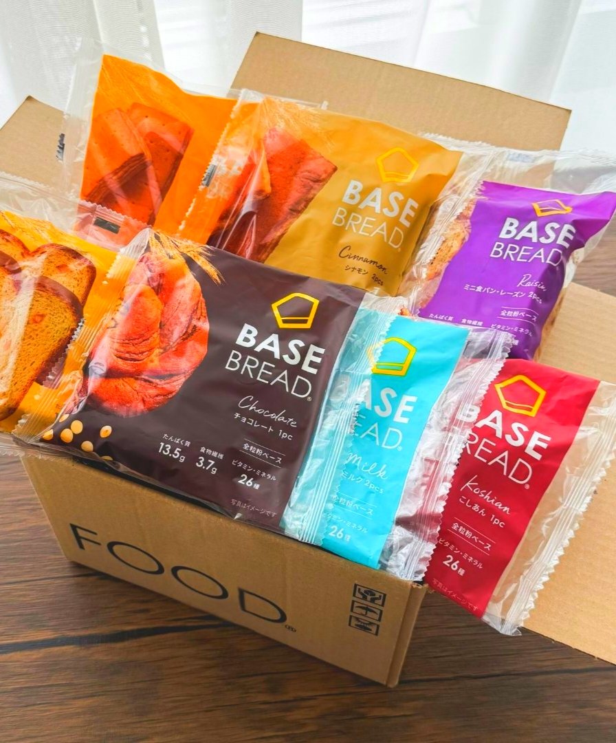 crucian0777's tweet image. 皆さん🐉
おはようございます‼️
今日も💜
素敵な１日を✨
お過ごし下さいませ🙏
😌🐉♥️💜🌈

#BASEBREAD
#リフレッシュ