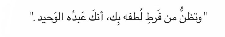 احكي (@1a7ki) on Twitter photo 
