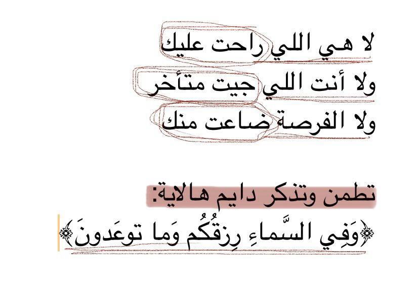 ! (@xa_ne4) on Twitter photo 