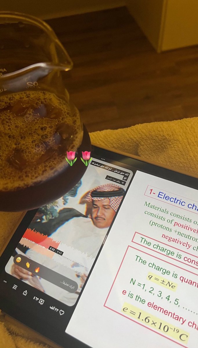 5vclv's tweet photo. اهدي نفسي واطبطب عليها بعز انهياراتها . . https://t.co/9ZyUN1VpBe