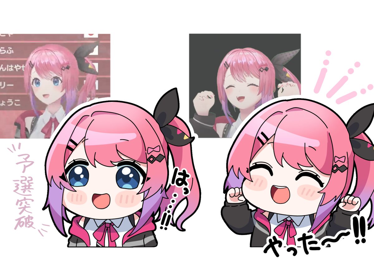 ゆーき (@yu_ki84g1062) / X ゆーき (@yu_ki84g1062) / X