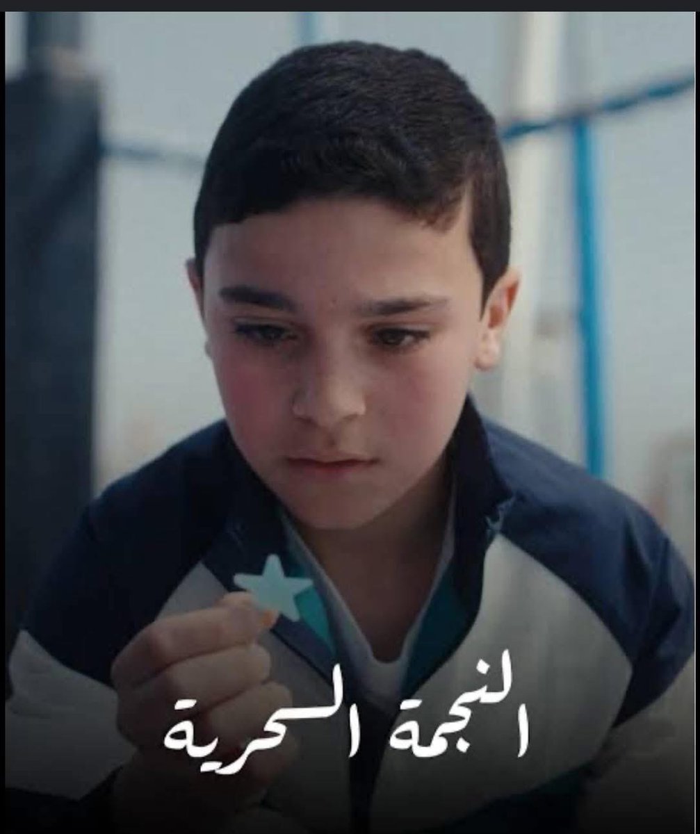 شكراً يا علي إنك كنت:
" Voice of the Voiceless "