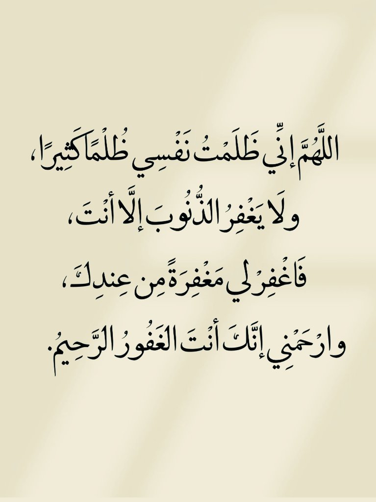 ذكر (@zhukr_) on Twitter photo 
