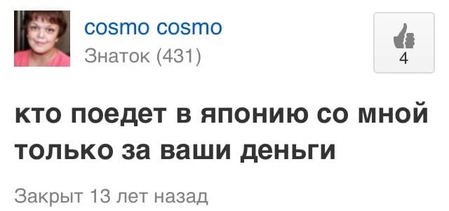 чупита tweet media