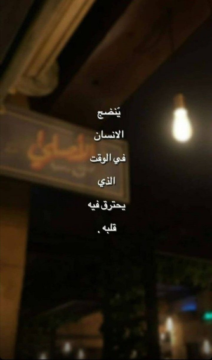Depression_A2's tweet photo. https://t.co/7eQjjE6VNx