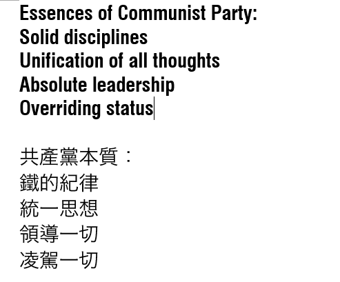 Mad Motherfucker tweet media