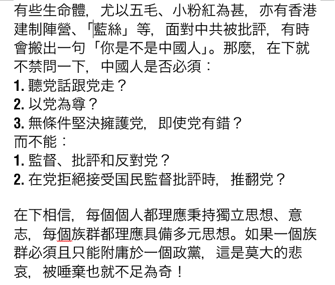 Mad Motherfucker tweet media