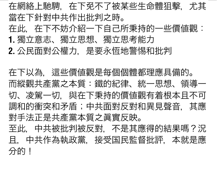 Mad Motherfucker tweet media