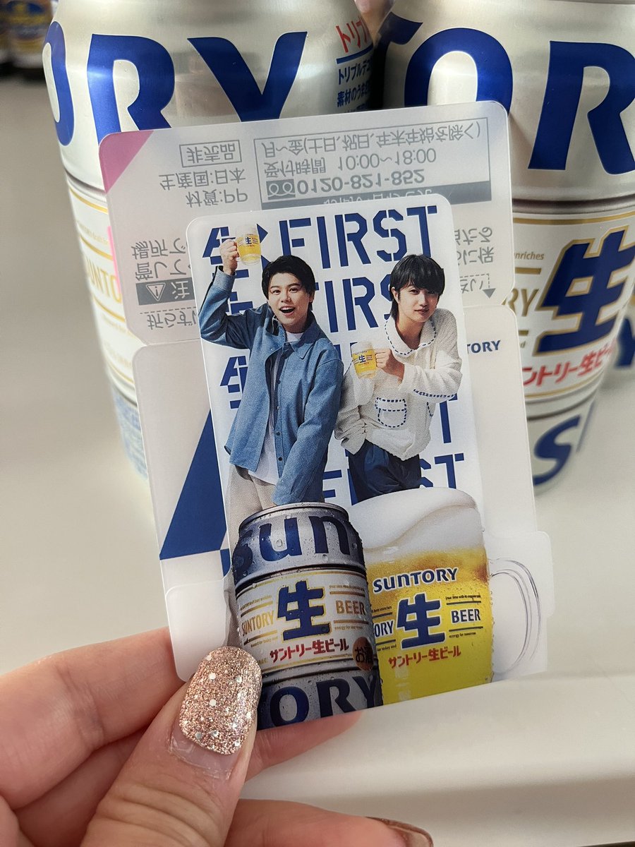 pabolol5's tweet photo. セブンは7時からだった😆 https://t.co/WR6eSEUKkX