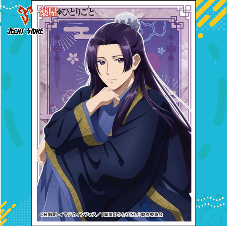 JechtStore's tweet photo. 📅🛍⚡
PREVENTA  ACTIVA / SUPPLIES
🟠Hola a todos, sigue activa esta preventa de micas de TV Anime "The Apothecary Diaries", informacion adicional y reservas via Inbox
🔷Tamaño standard (Weiss Schwartz)
🔴Cantidades Limitadas
▪️MICAS
🟦Reserva: $100
-Maomao
-Jinshi https://t.co/Kj5qwEmsnm